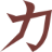 https://formats.kaitai.io/favicon.ico
